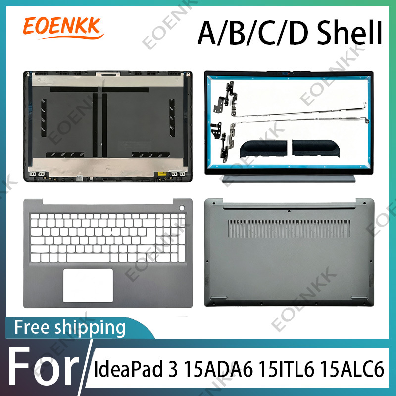 Keyboard Cover - For Lenovo IdeaPad 3 15ADA6 15ITL6