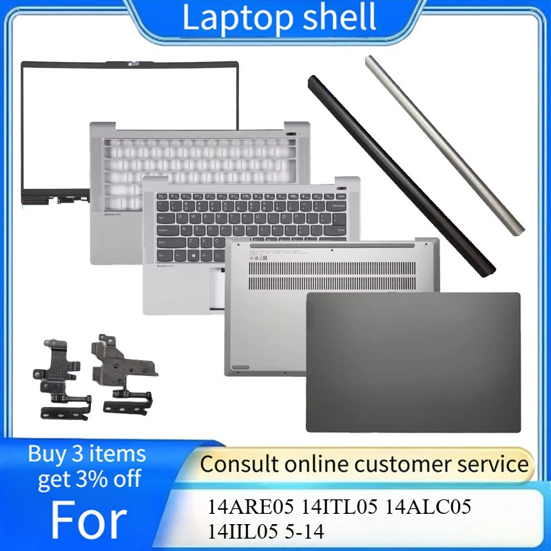 Keyboard Cover - NEW LCD Back Cover For Lenovo