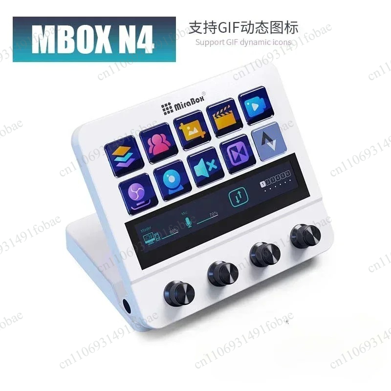 Mirabox N4 Stream Deck Visual  - Usb Hub review and price