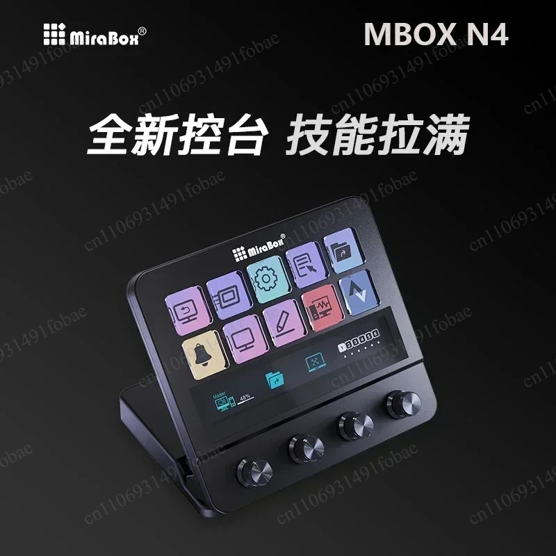 Mirabox N4 Stream Deck Visual  - Usb Hub review and price