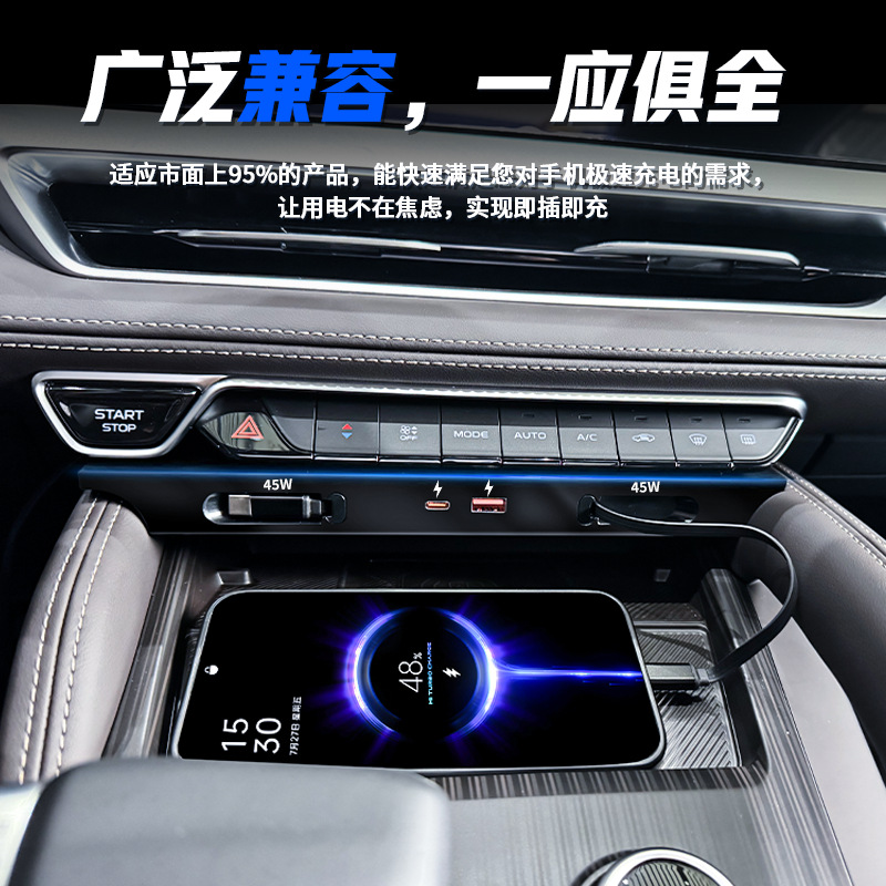 Geely Monjaro/Gran Koleos 2021 - Usb C Hub review and price