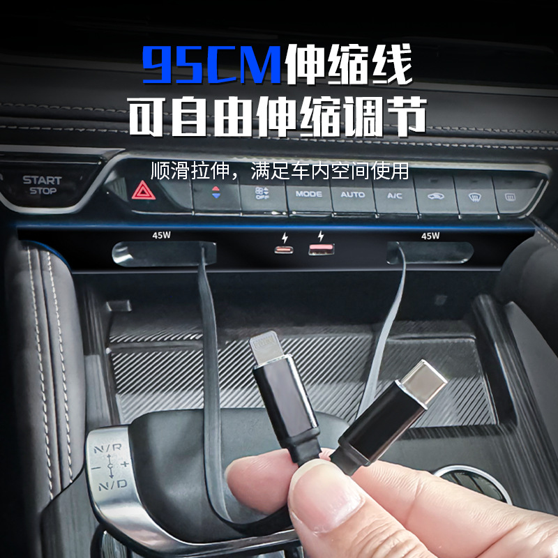Geely Monjaro/Gran Koleos 2021 - Usb C Hub review and price