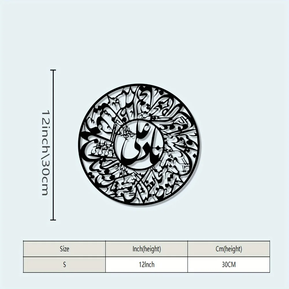 CIFBUY Nader Ali Arabic Callig - Laptop Mouse review and price