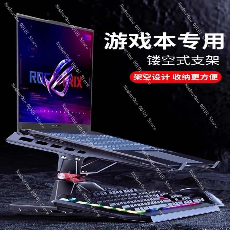 Adjustable Laptop Stand Coolin - Laptop Cooling Pad review and price
