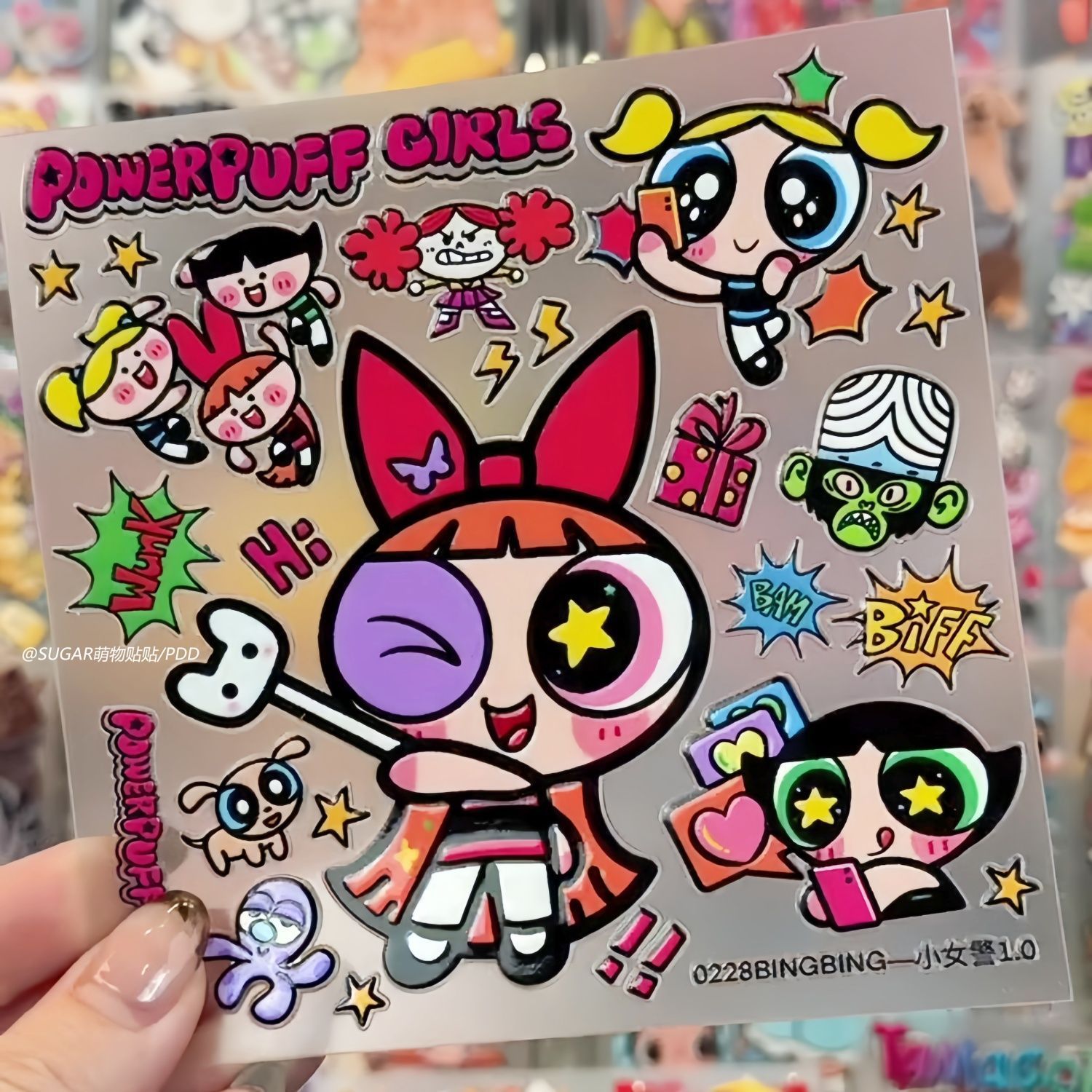 Kawaii Powerpuff Girl Characte - Laptop Original Accessories review and price