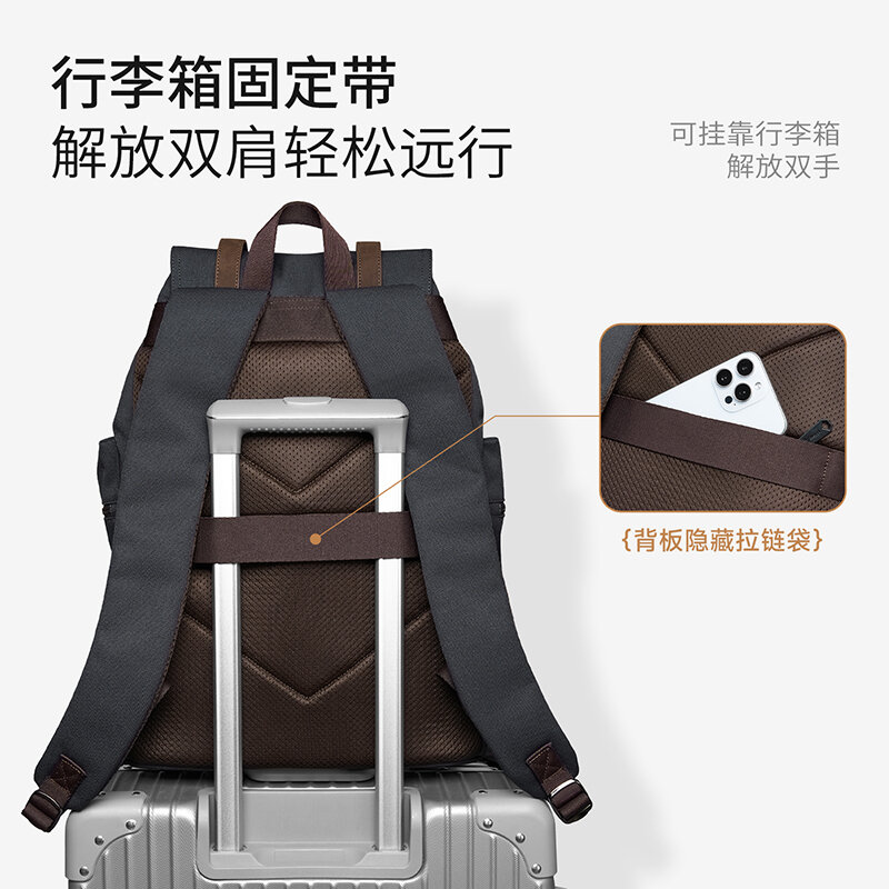 MOYYI 27L Large Flap Backpack  - Laptop Bag review and price
