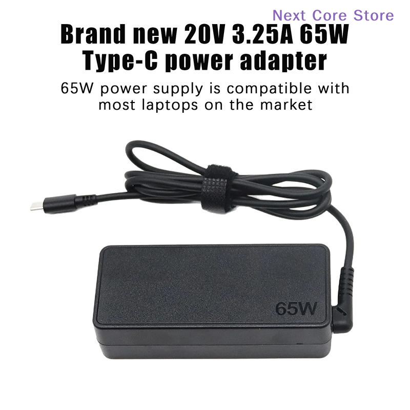 [NC]1Pc 20v3.25a 65w Type-c Po - Laptop Charger review and price
