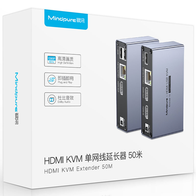 Mindpure 60m HDMI USB KVM Exte - Hdmi Cable review and price